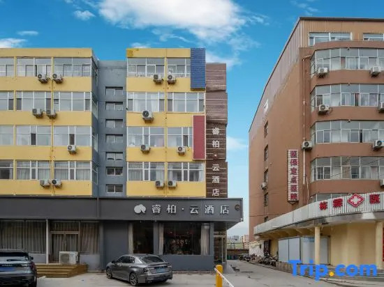 Home Inn Ruibai Cloud Hotel (Shijiazhuang Railway Station Huihua College Branch)