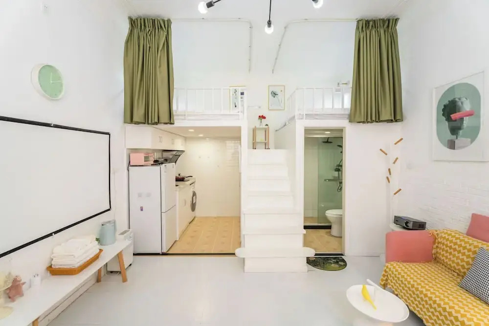Shanghai Hills &XING 1771 Homestay