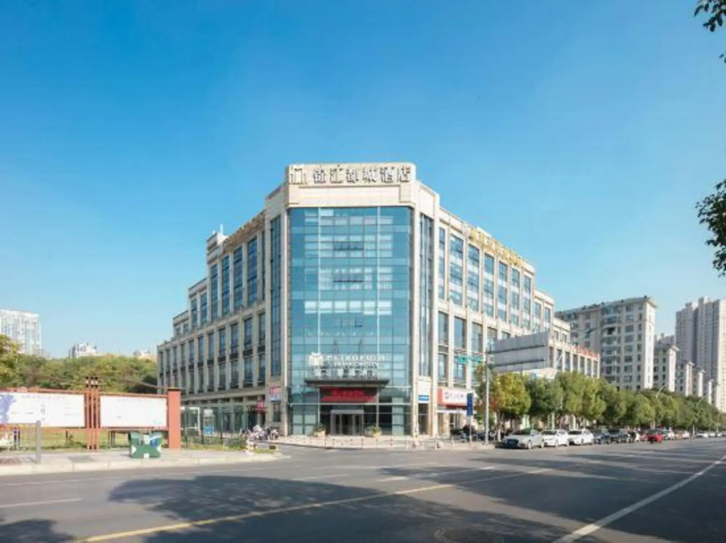 Jinjiang Metropolo Hotel Jiujiang Jiulong Street