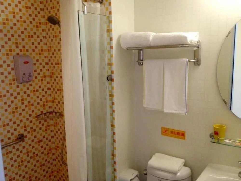 Home Inn Qingdao Jiushui Wanda