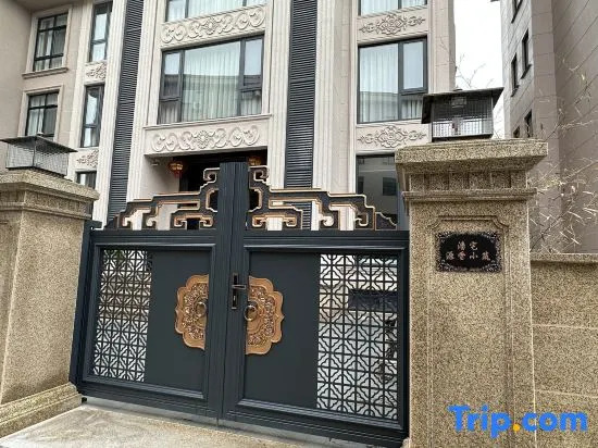 Pan Zhai yuan Xiang Xiao Zhu min su