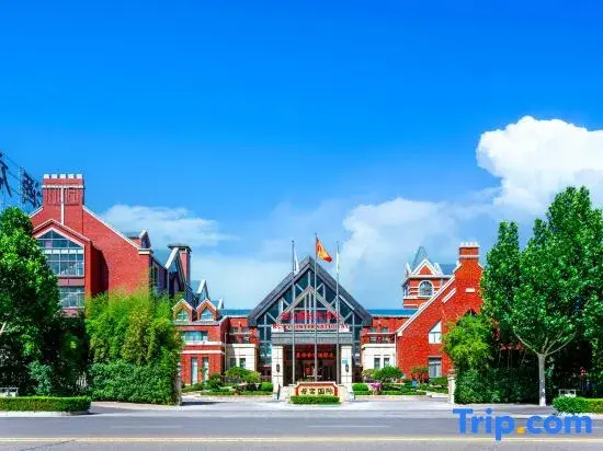 Ruoyu International Hotel (Tai'an High-speed Railway Station)