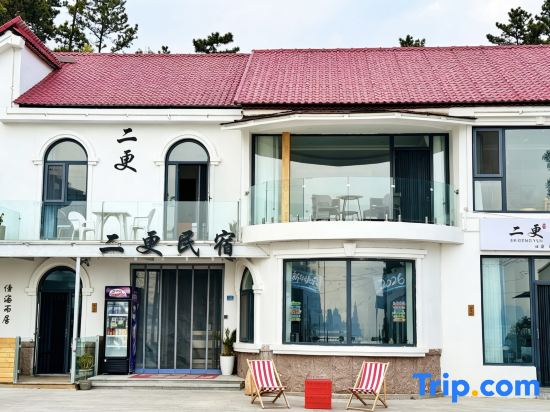 Dusk · Ershi Premium Oceanfront Boutique Stay