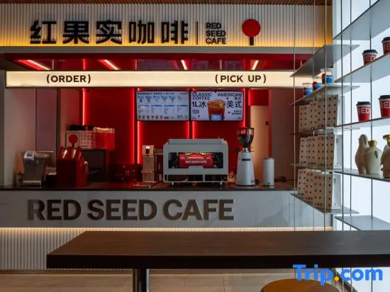 sanyue hotel