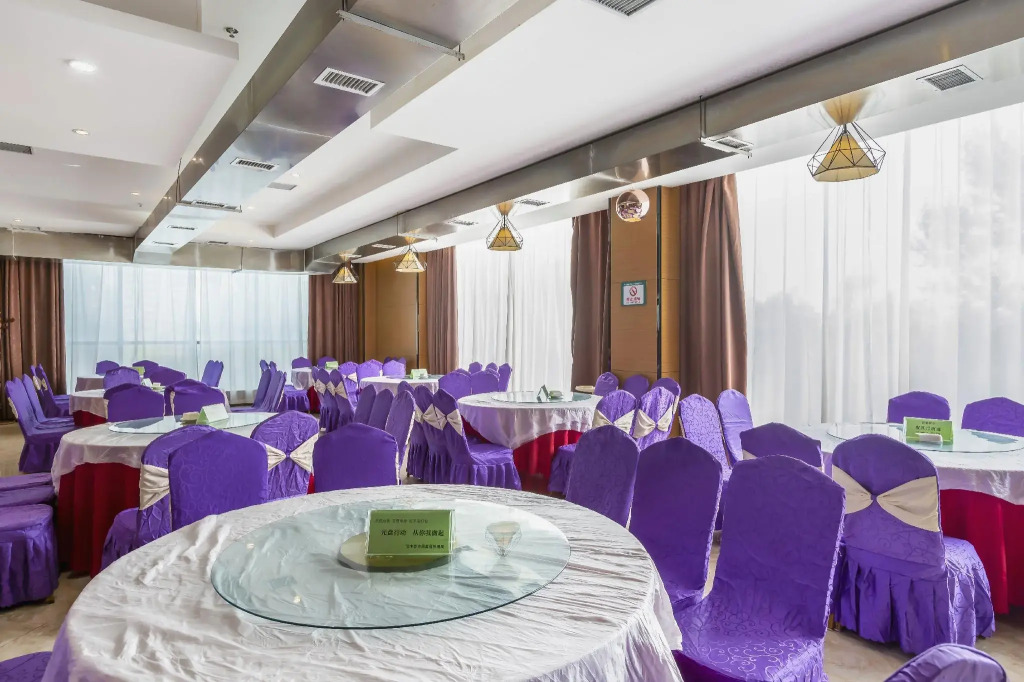 Yingrui International Hotel