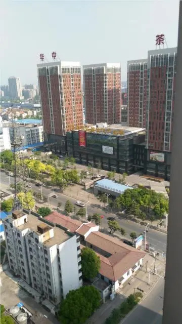 City Comfort Inn Wuhan Wujiashan