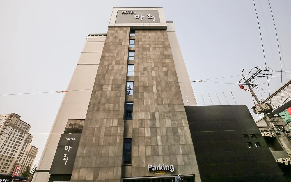 Hotel Maru