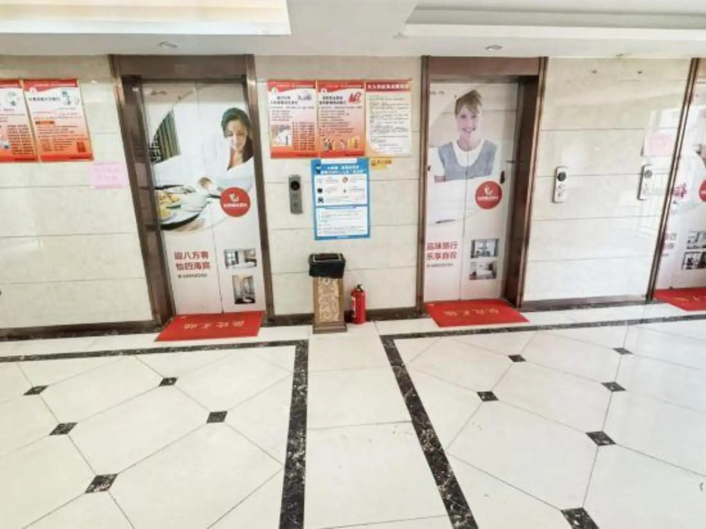 Yichen boutique hotel (university city store, Jinzhai south road, Hefei)
