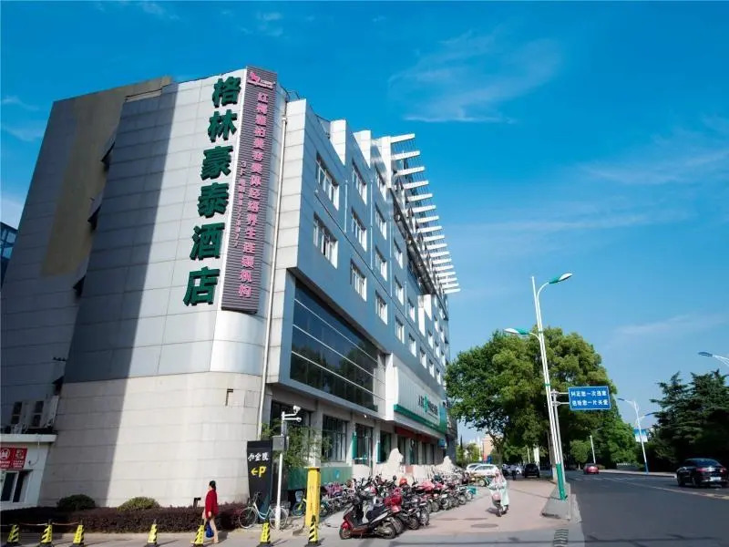 GreenTree Inn Zhangjiagang Yangshe Old Street Stadium