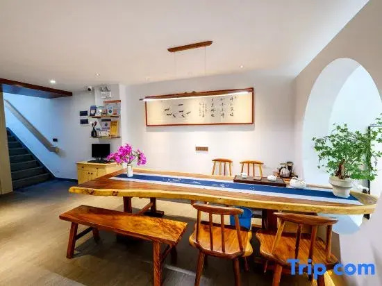 Xiandu Liujianchengxi Homestay