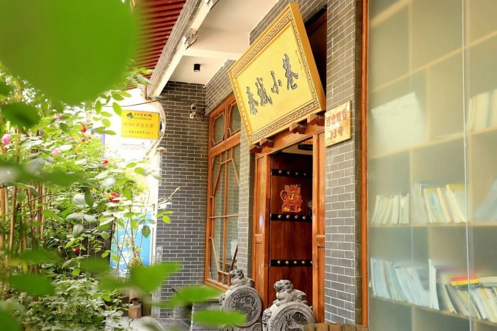 Xi'an Alley Youth Hostel