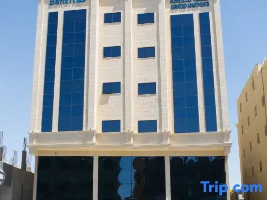 بنزرت للشقق الفندقية