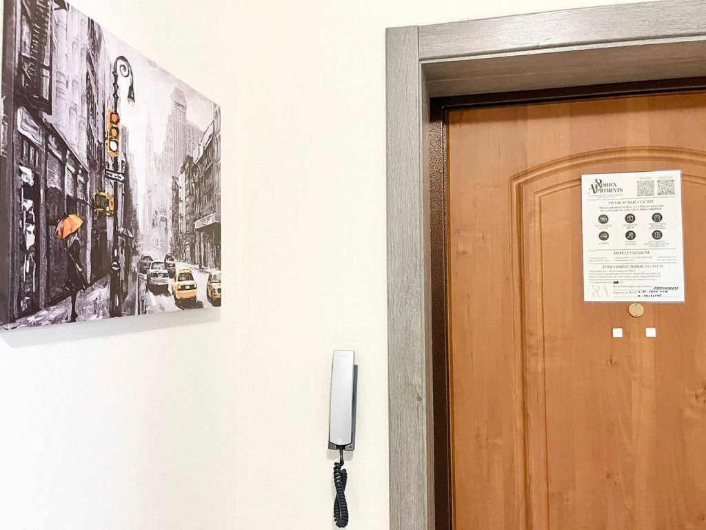 Romlex Apartments (Ромлекс) на улице Беляева 33 корпус 2