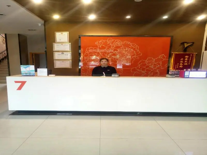 7Days Premium Ji`nan Luokou Clothing City Wuying Hill North Road