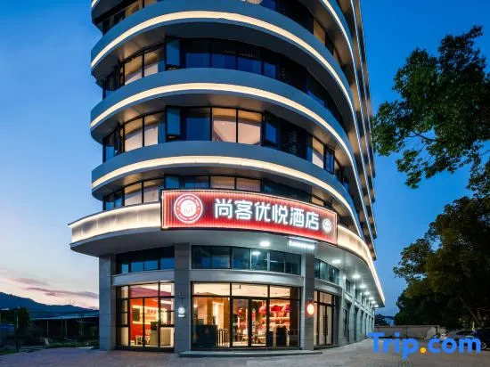 Shankee Coffee Style Hotel (Dongfang Avenue Fumin Road)