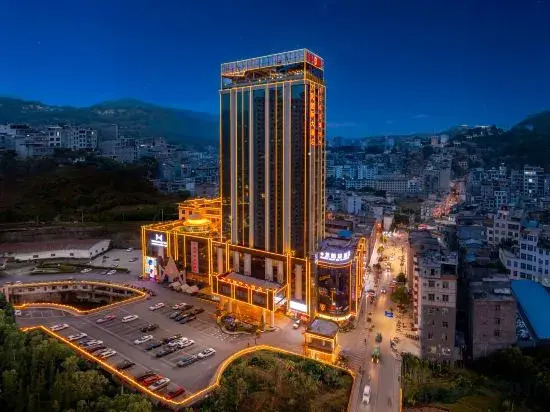 Wanmin International Hotel