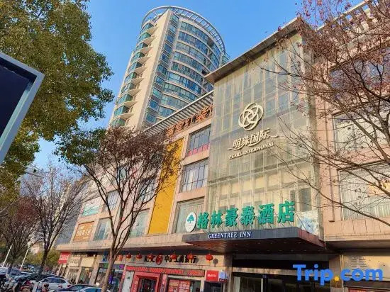 GreenTree Inn (Hai'an Municipal Government Pearl City Branch)