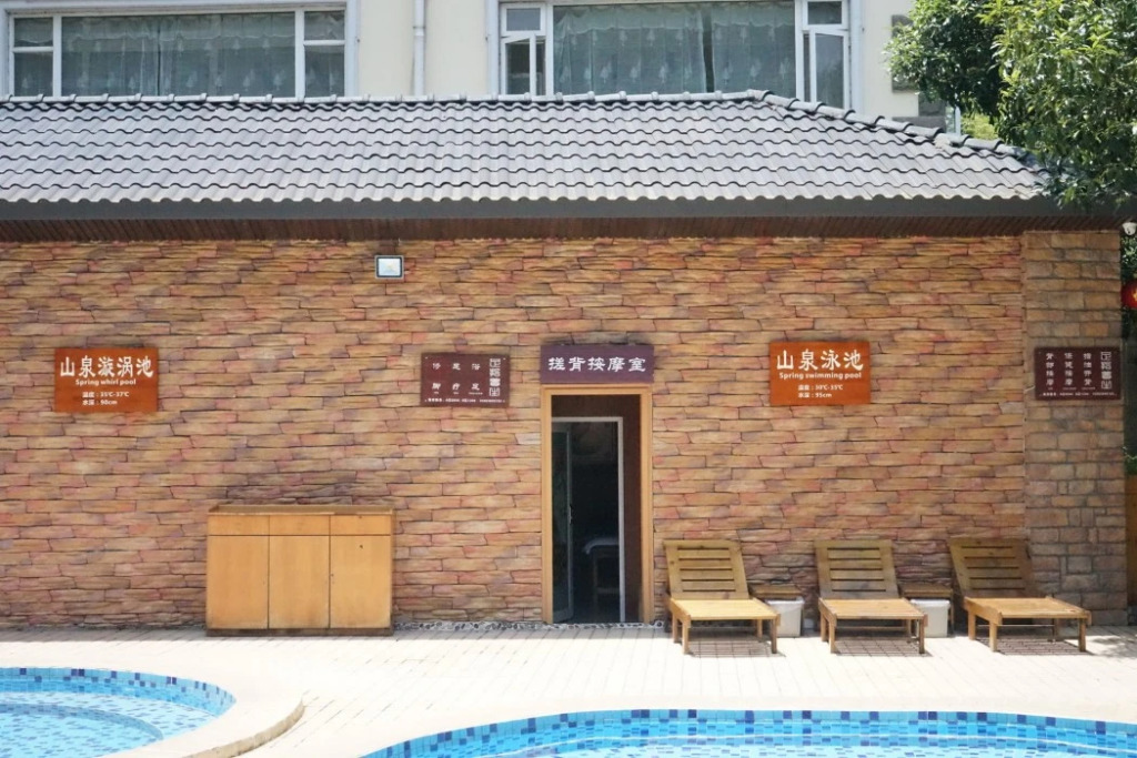 Wyndham Garden Chengdu Huashuiwan