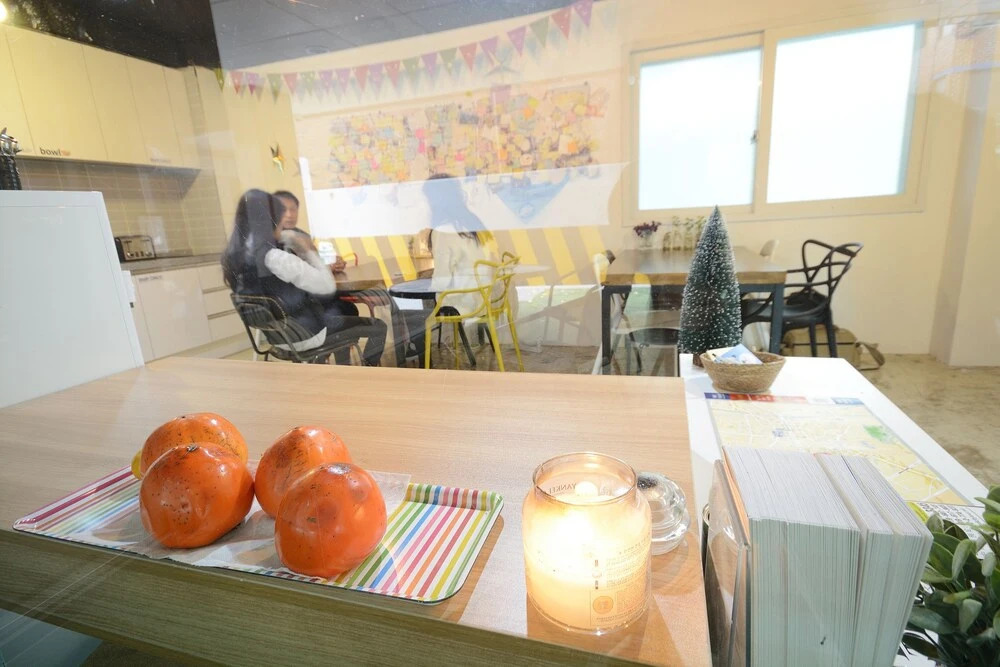 Sunnyhill Guesthouse Hongdae