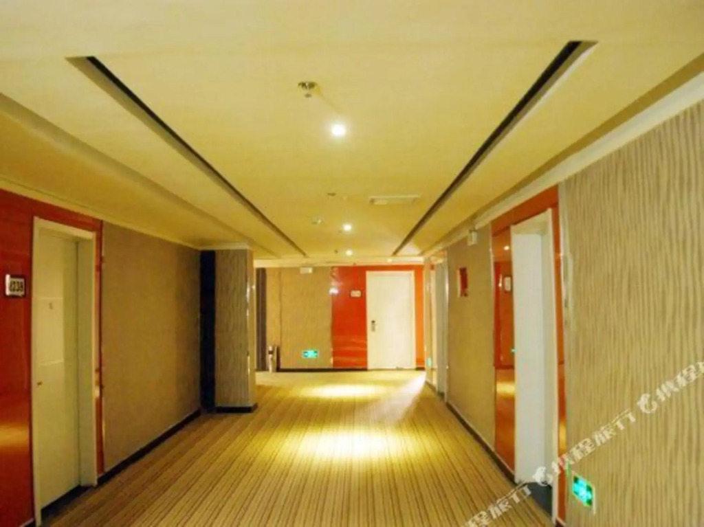 Thank You Inn Tengzhou Wentian Squar