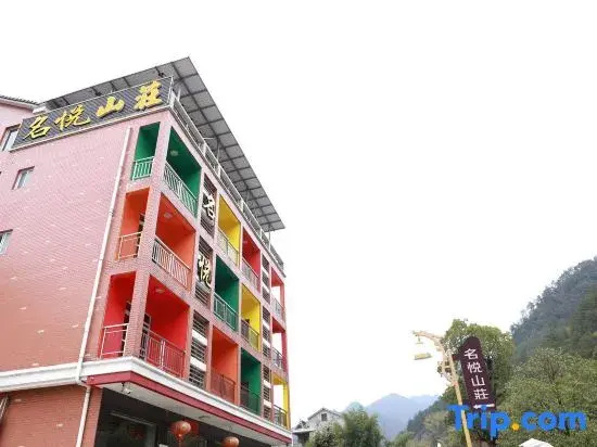 M Y Boutique Homestay