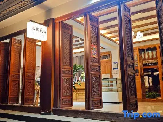 Qieman residentisl accommodation in Shaxi Ancient Town