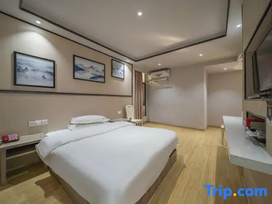 Yuedu Yizhan Fashion Hotel