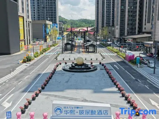 SRHuaXi HA UP Hotel