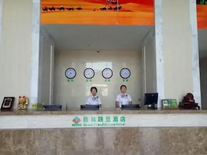 GreenTree Alliance Yinchuan South Bus Station Hotel