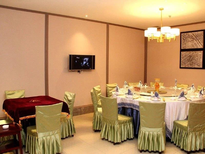 Xiangyang Mega Lifen Garden Hotel
