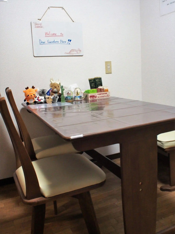 Deer Guesthouse - Hostel