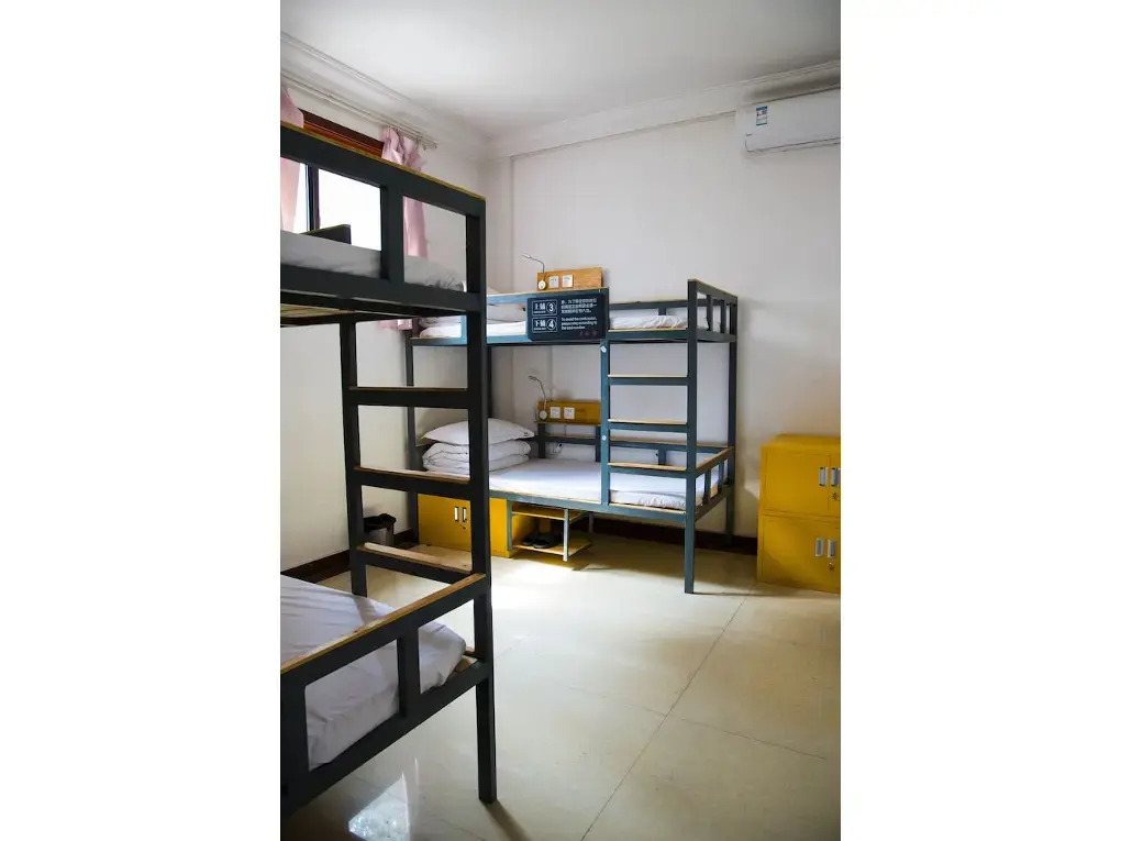 Xian Sahara Youth Hostel