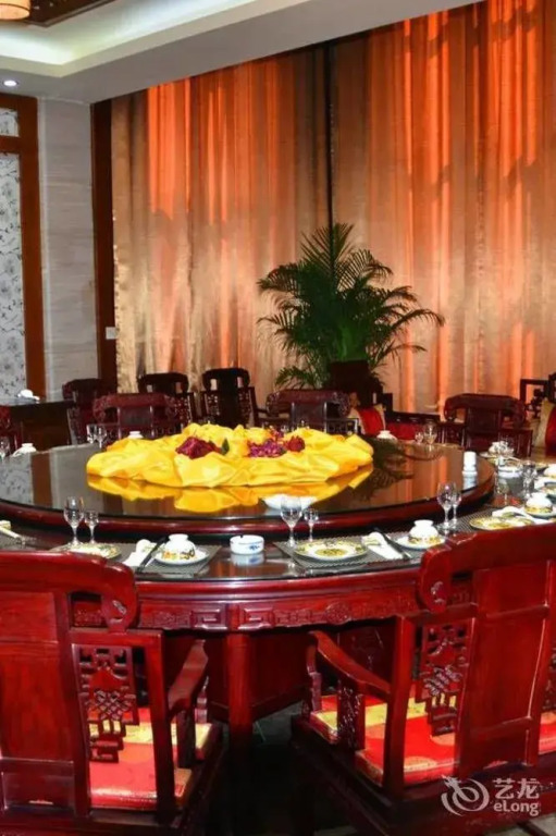 Good Fortune Paintings Center