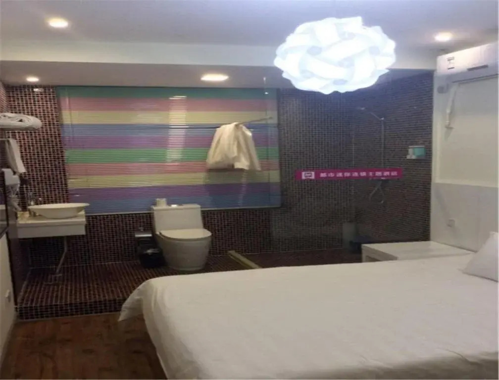 City Mini Hotel Qingdao Development Zone Haishang Jianianhua