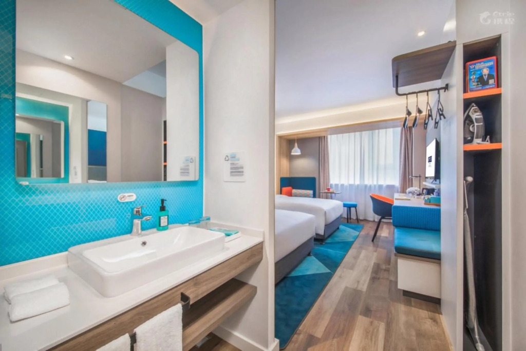 Holiday Inn Express Urumqi Station by IHG