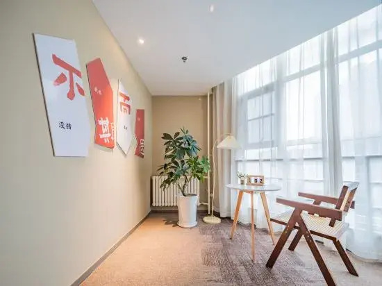 Homeinn · neo (Xi'an Kunming Road Jingguangmen Subway Station)