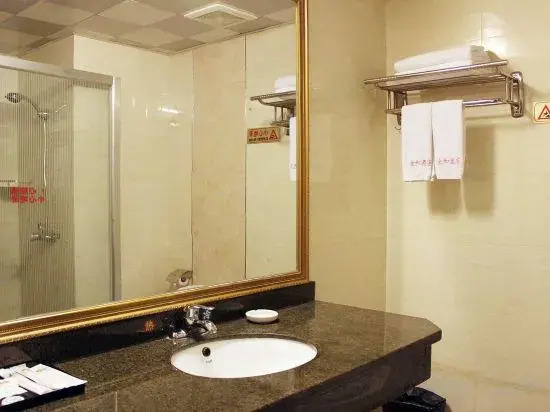 Jinhe Hotel