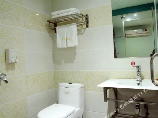 Yuening Hostel
