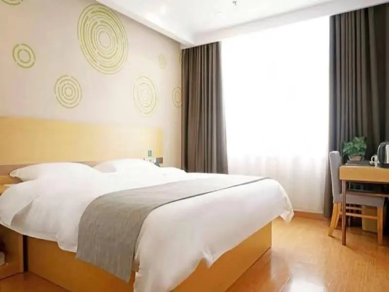 GreenTree Inn YingTan Xinjiang New District Municipal Government Yizhong Hotel