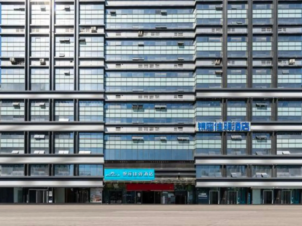 Grace Inn Jinan Baotuquan South Road Qilu Hospital