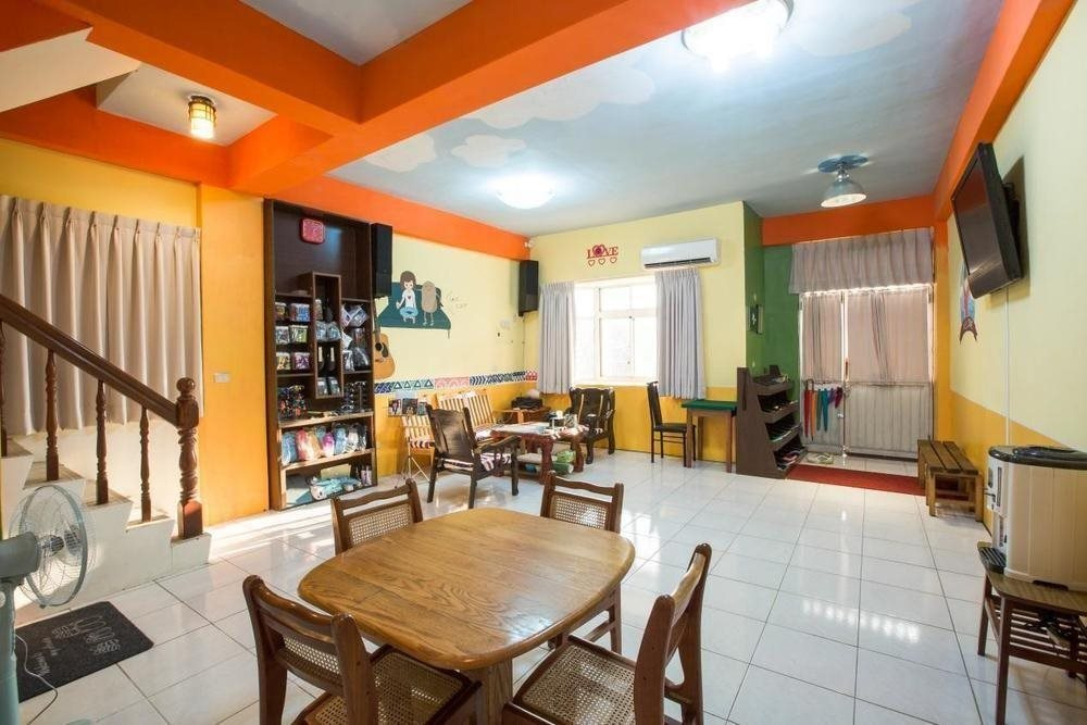 Xinfu Home