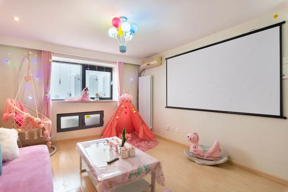 Yu Jing Xuan Boutique Apartment