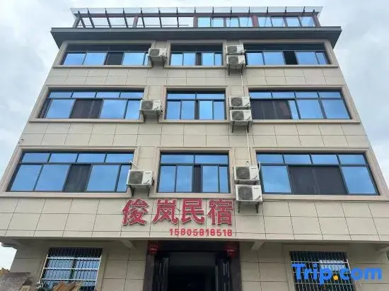 Junlan Homestay