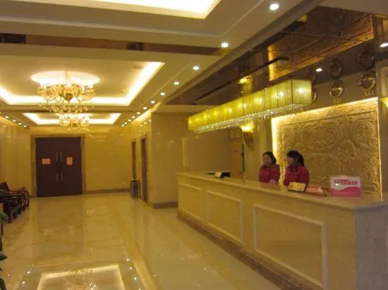Guilin Fengyuan Hotel