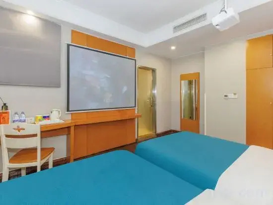 Meisitu Hotel (Dongguan Liaobu Basketball Center)