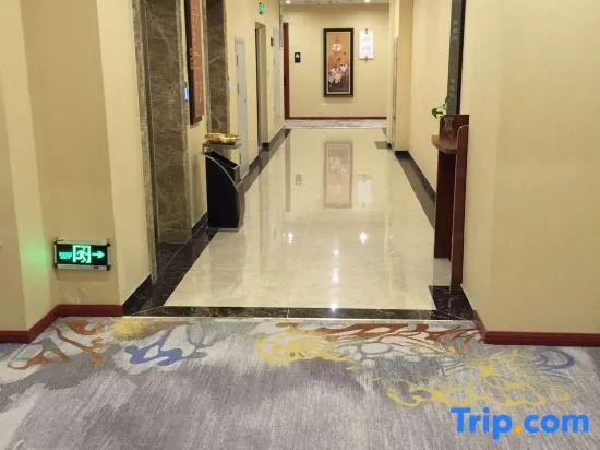 Tianqiyuan Business Hotel