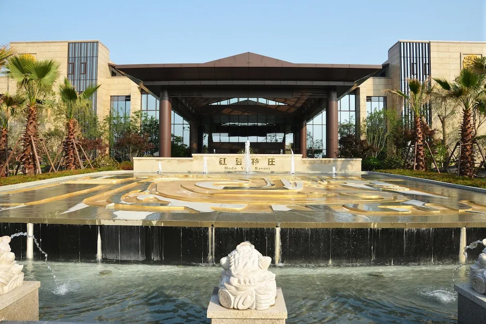 Jinling Yew Resort Wuxi
