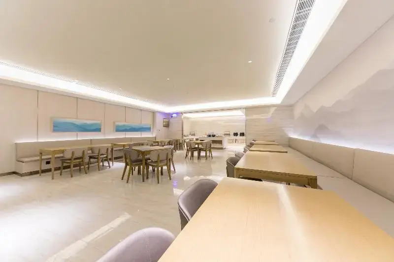 Ji Hotel (Hangzhou Future Science and Technology C