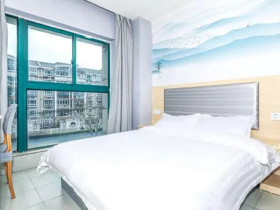 Haizhite Hostel