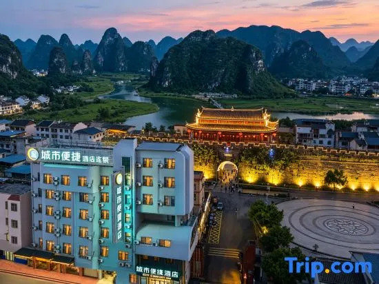 City Comfort Inn (Zhongshan People's Hospital New Century Plaza Branch)